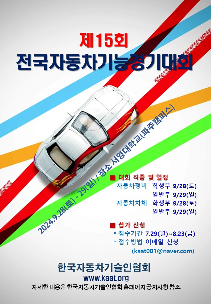 IMG_115448.png