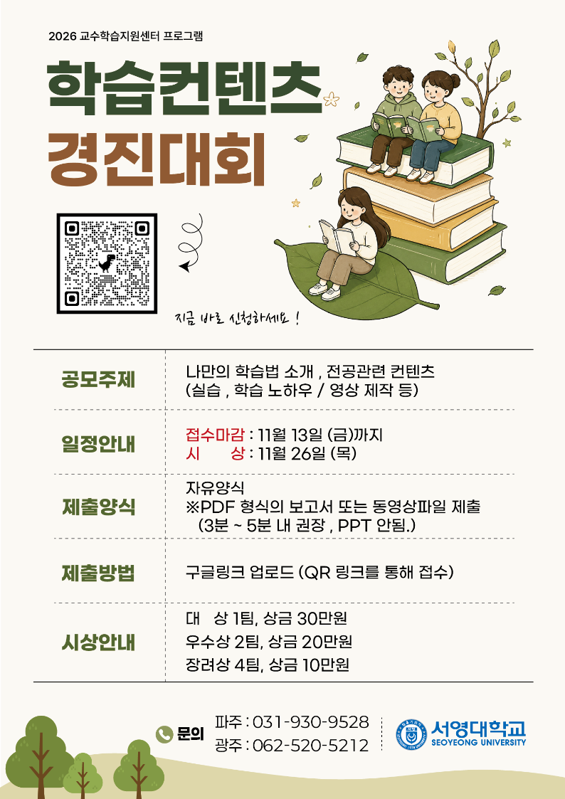 IMG_105744.png