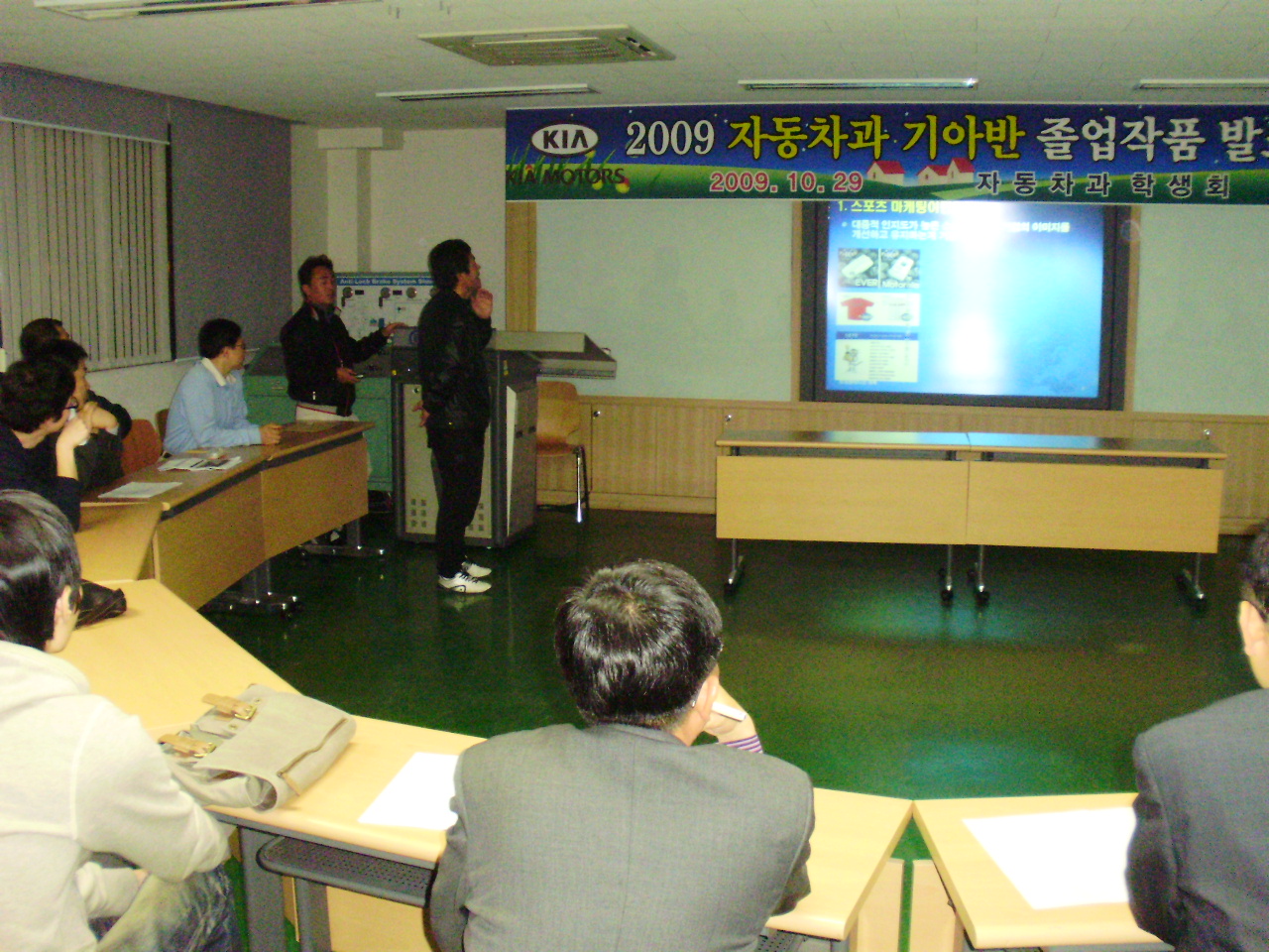PA292011.JPG