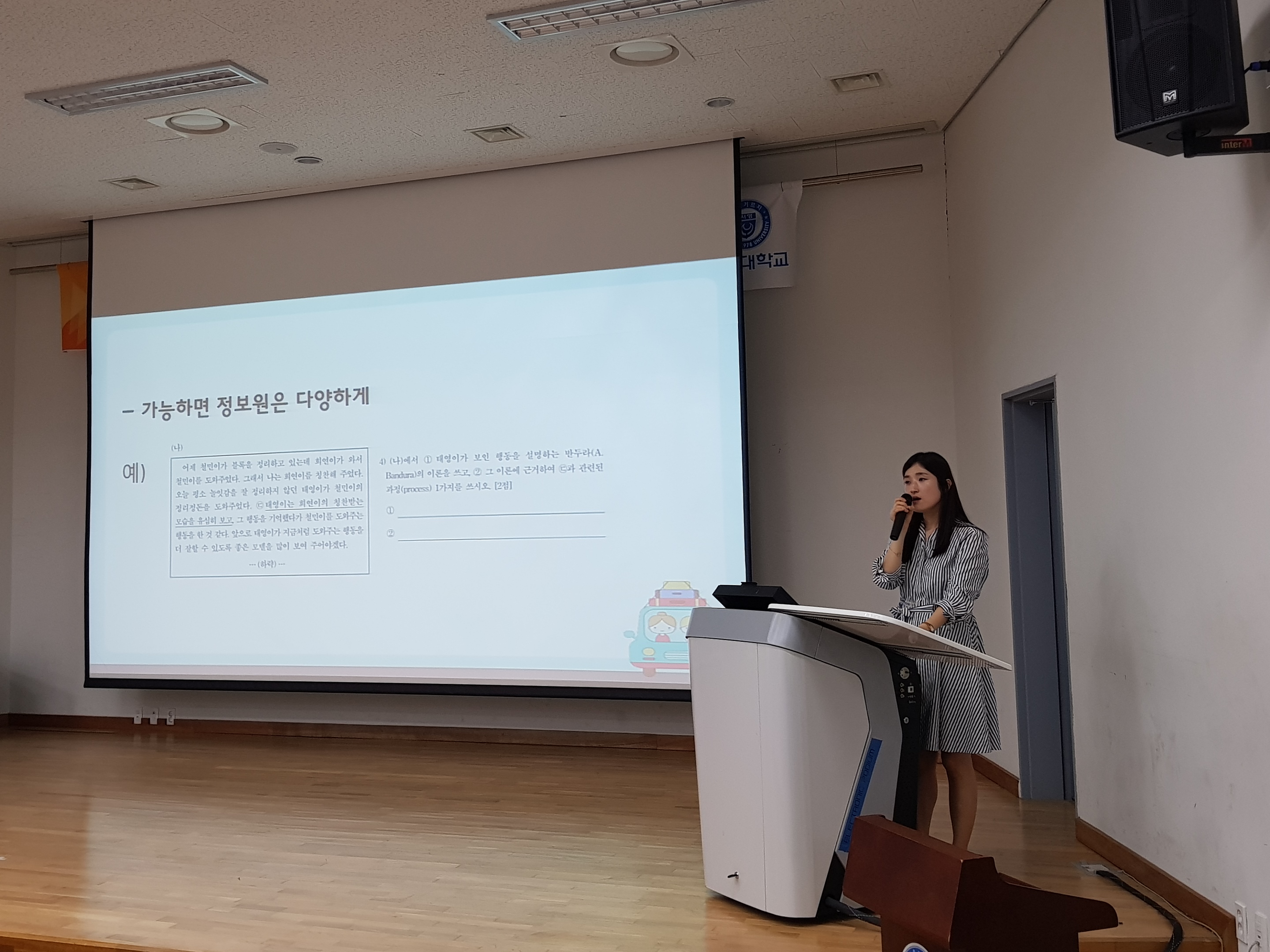 0_KakaoTalk_20190616_191240570.jpg