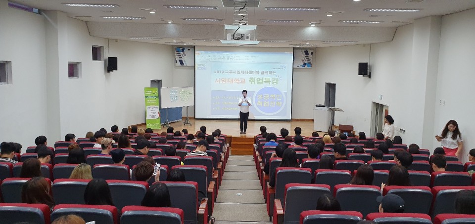 KakaoTalk_20190830_195154238.jpg