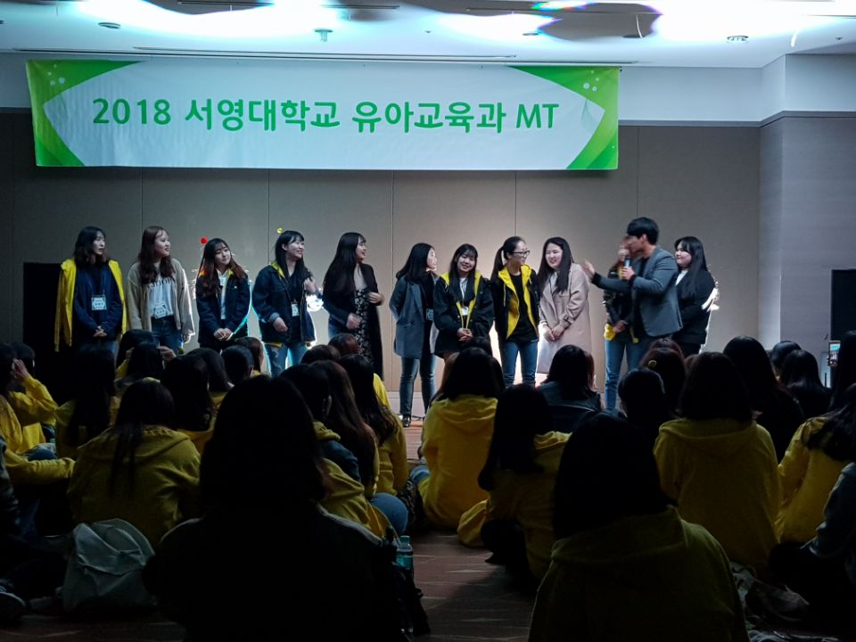 레크레이션4.jpg