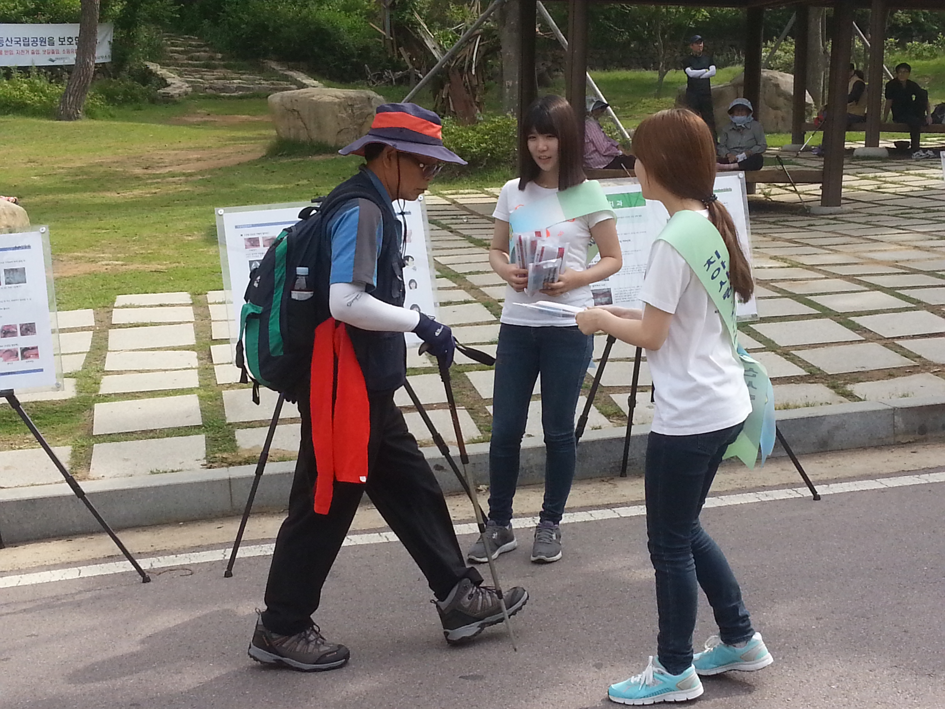 20130602_091125.jpg
