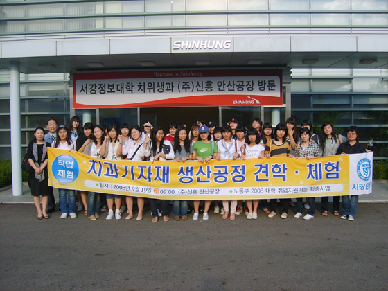 873932712_7cae6f8d_S500005911.jpg
