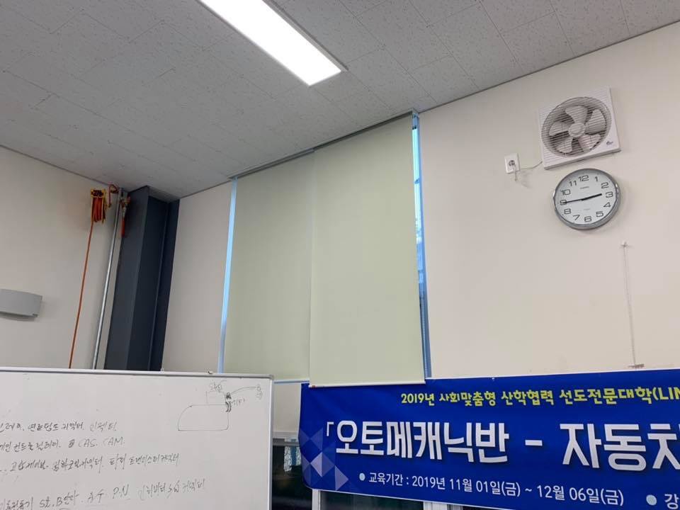 KakaoTalk_20191115_102731687_03.jpg