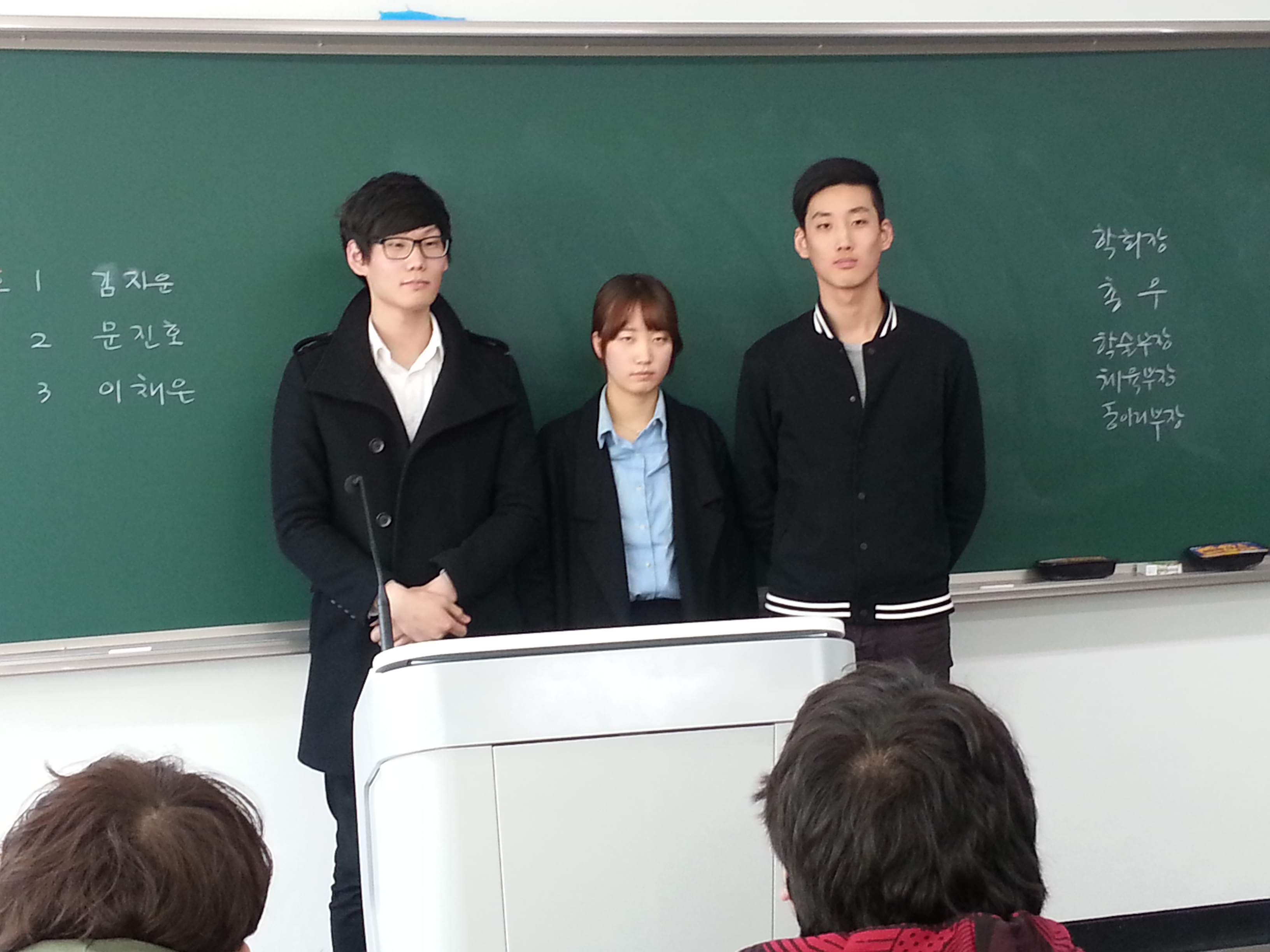 20140305_120724.jpg