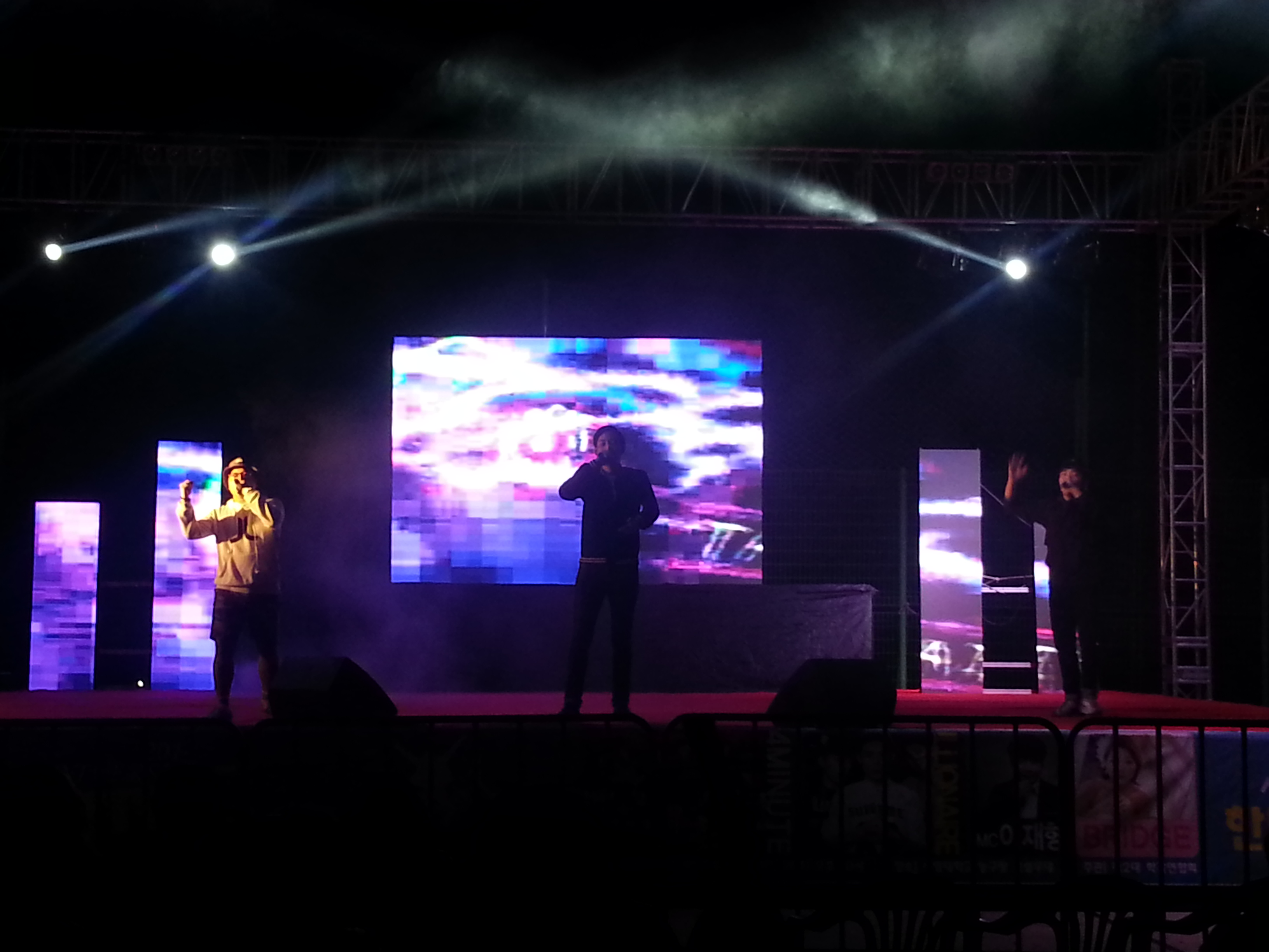 20141001_200702.jpg