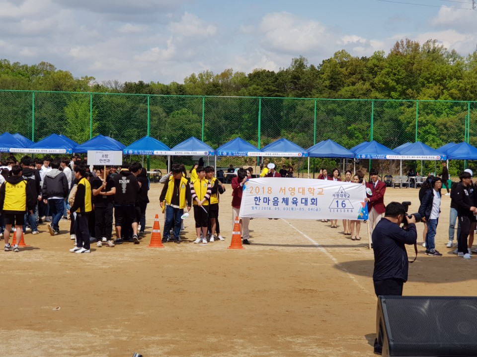 KakaoTalk_20180509_130732916.jpg