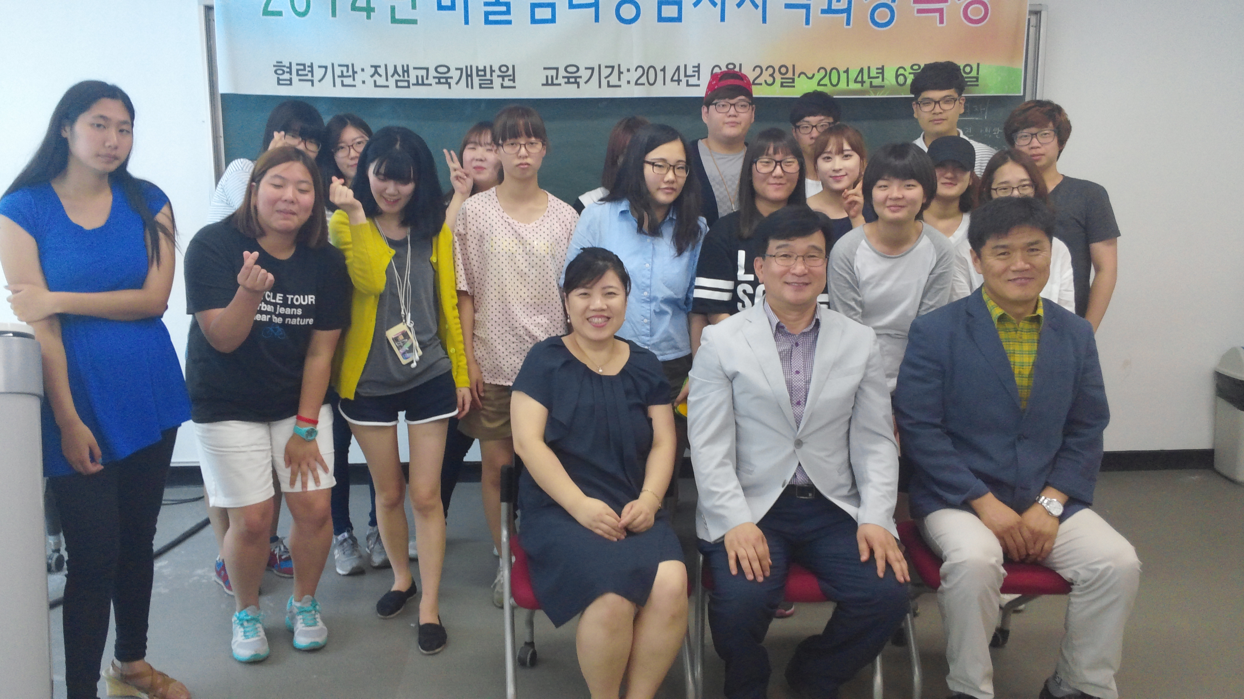 20140627_144127.jpg
