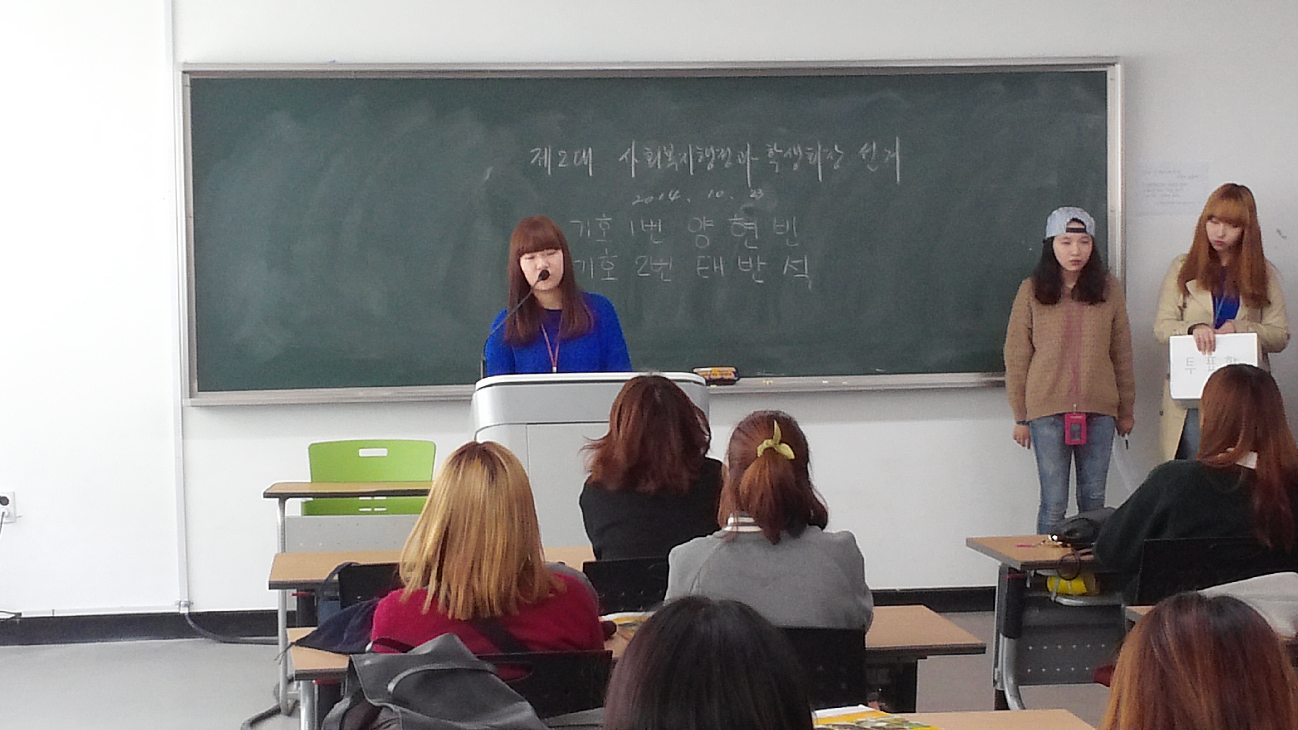 20141023_122355.jpg