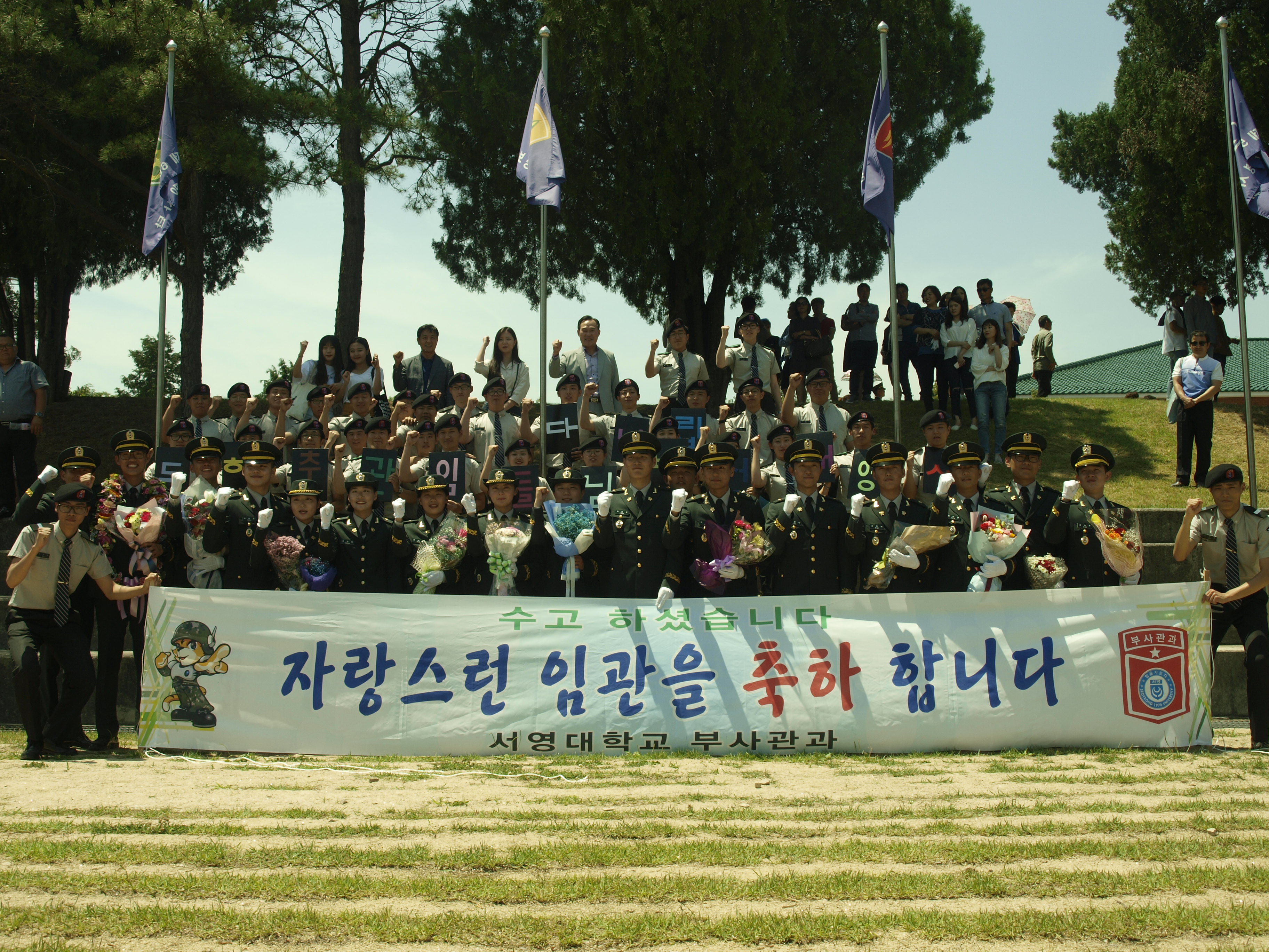 0_부사관1.jpg