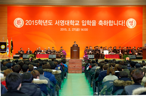 0_입학식.jpg