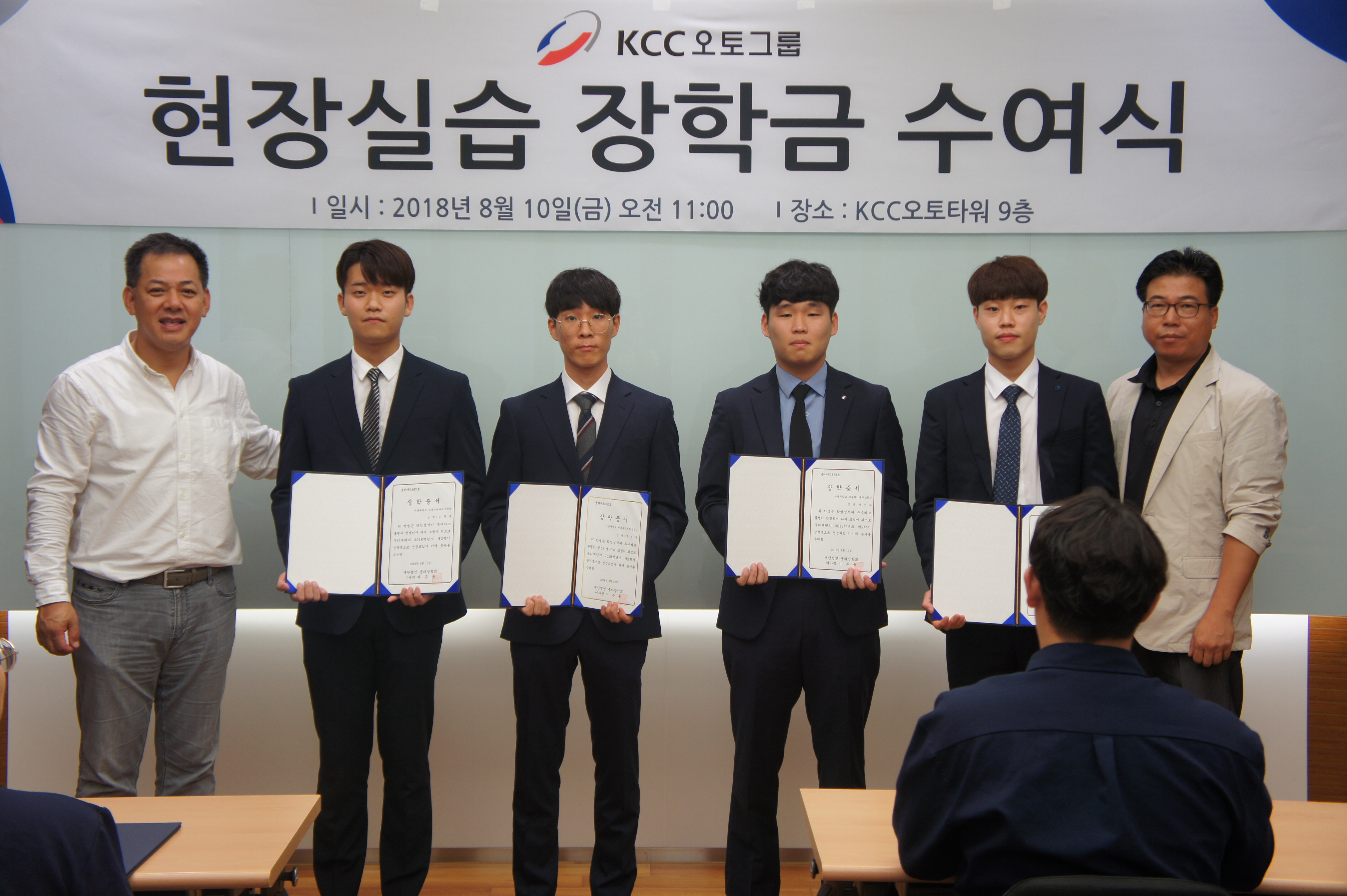 KCC오토그룹2.jpg