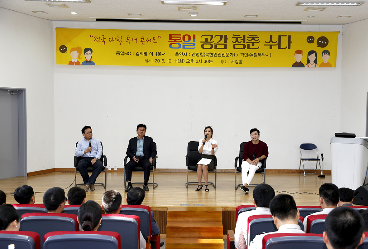 _MG_2068.JPG