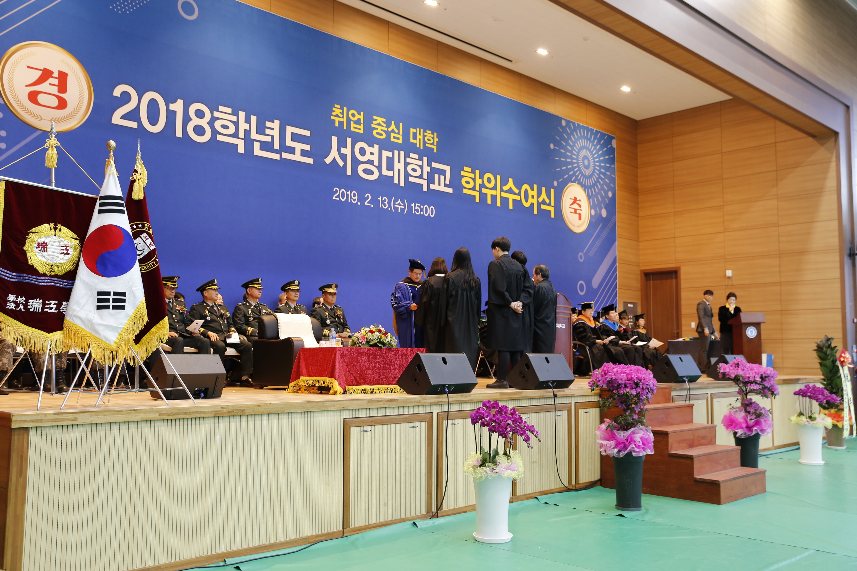 _MG_3127.JPG
