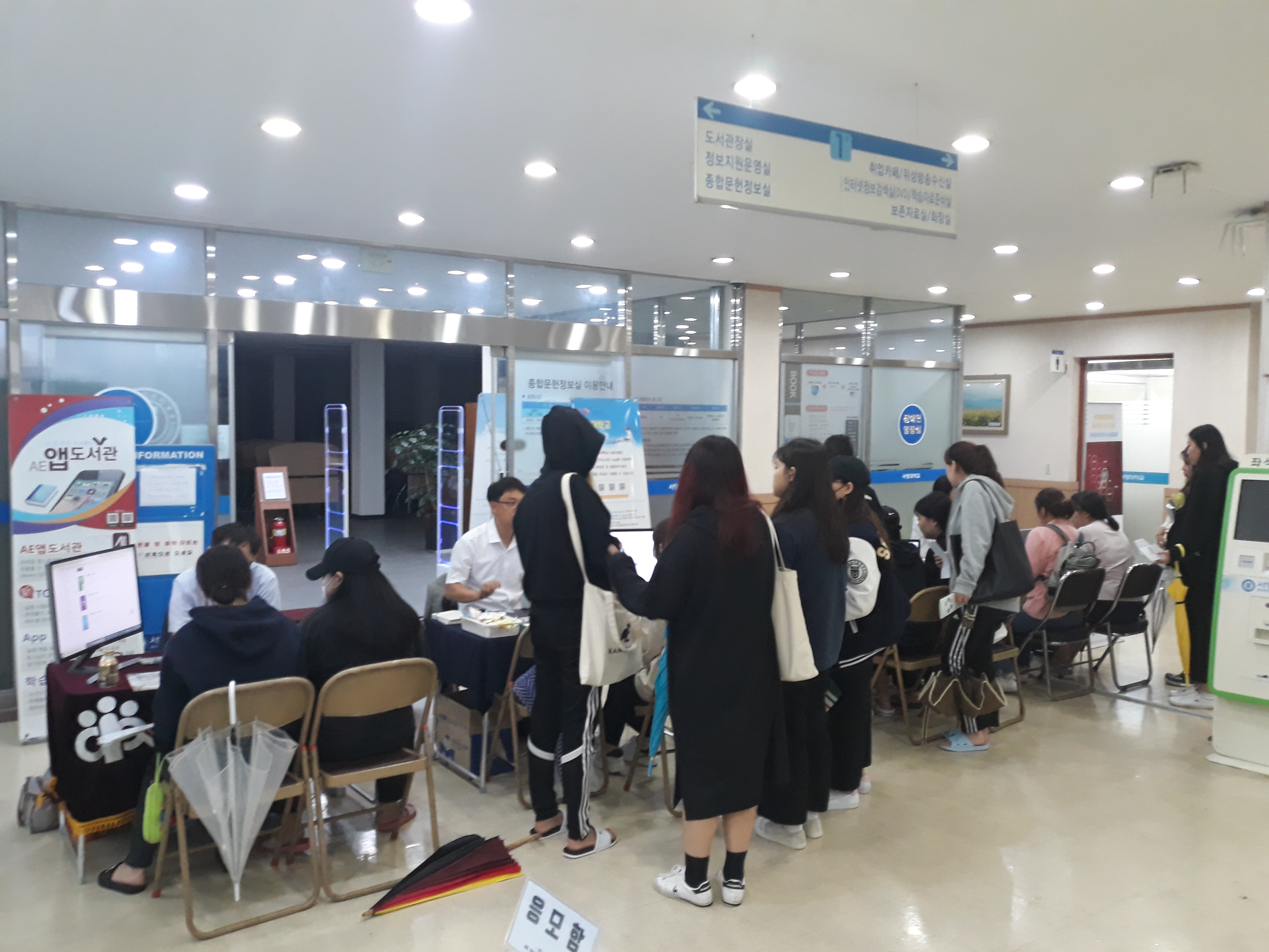 박람회1.jpg