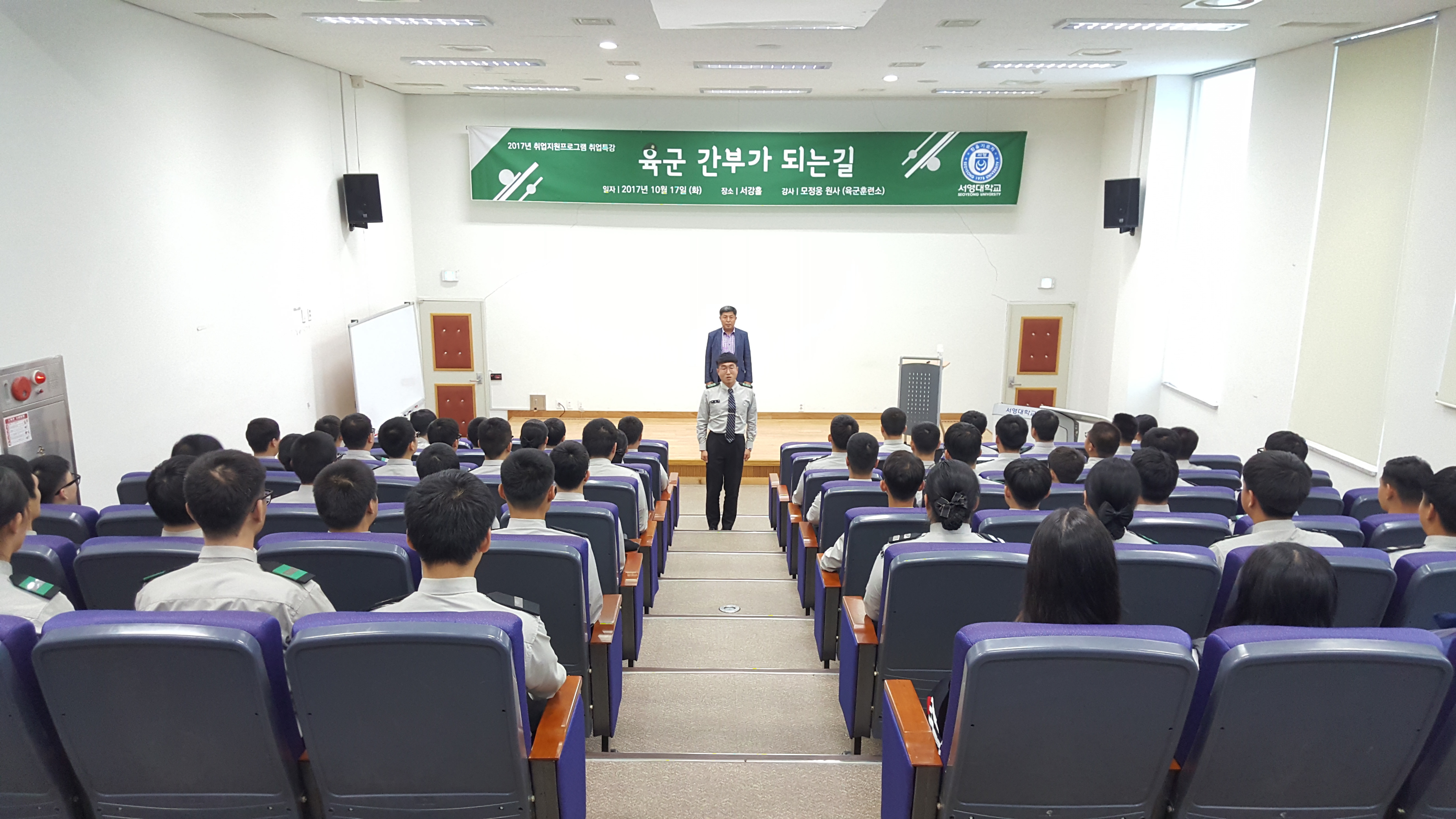 부사관2.jpg