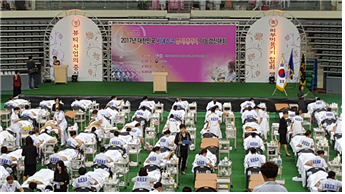 뷰티시데스코2.png