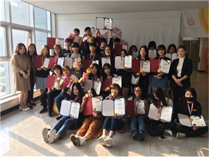 뷰티아티스트2.bmp