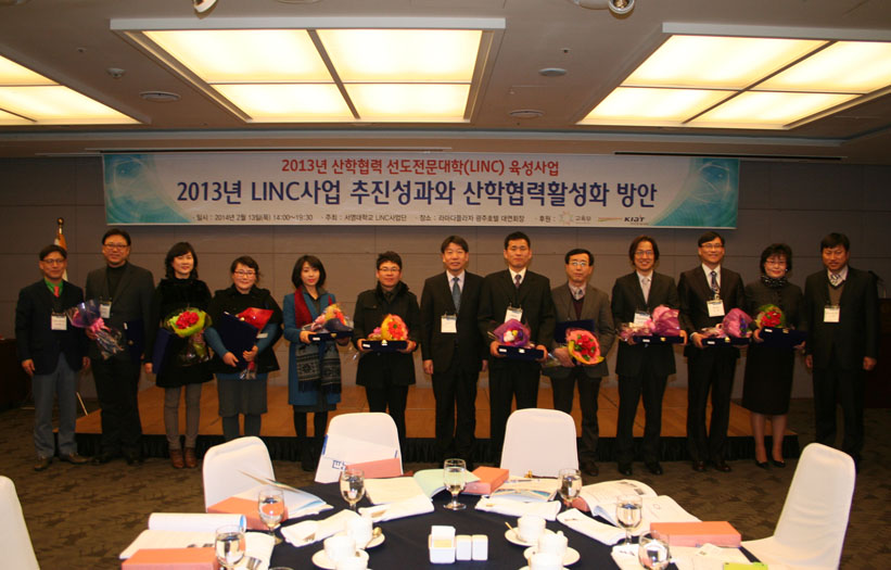 서영대학교.jpg