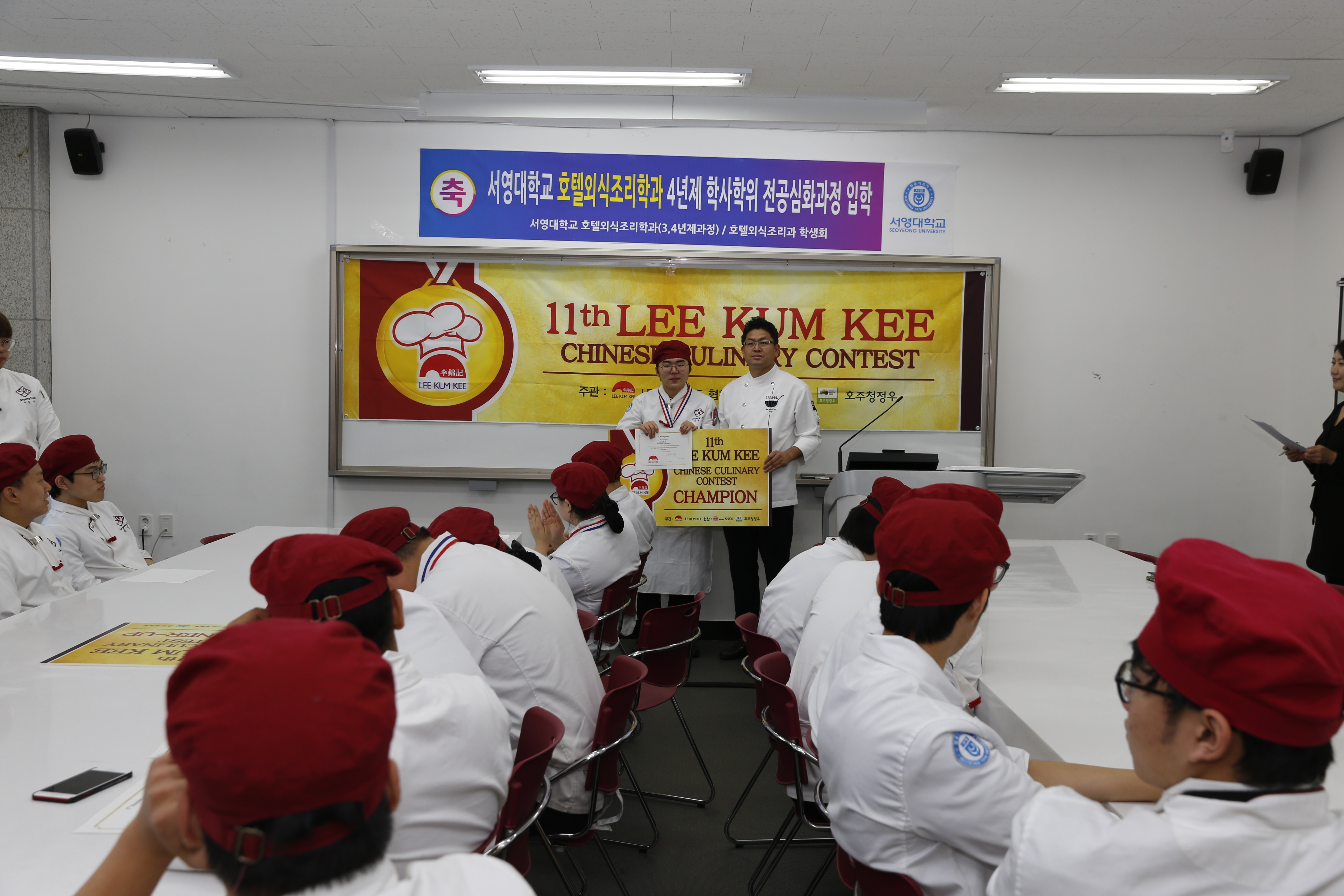 수상사진1.JPG