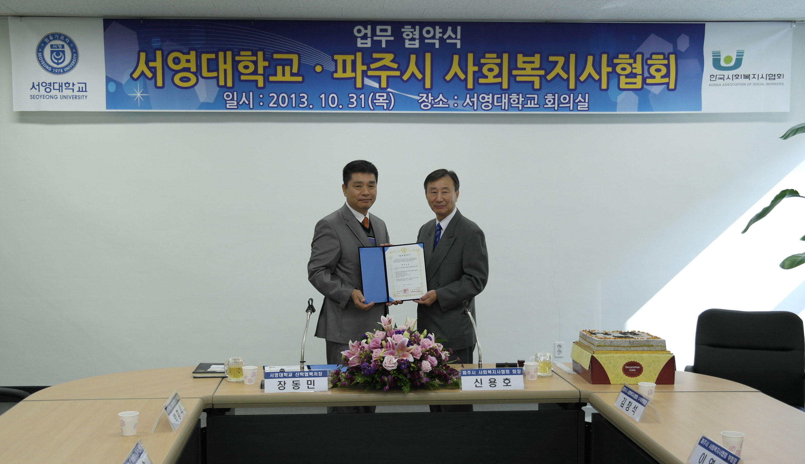 수정2.jpg