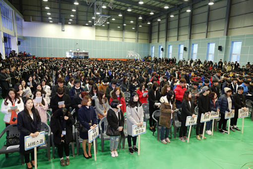 입학식1.jpg