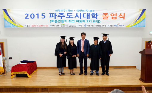 졸업식2.jpg
