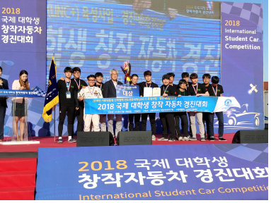 창작자동차.bmp