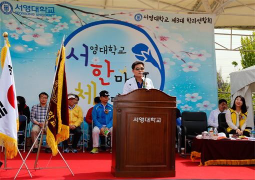 체육대회3.jpg