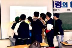 퀴즈.jpg