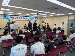 찾아가는 이동출입국서비스2.jpg