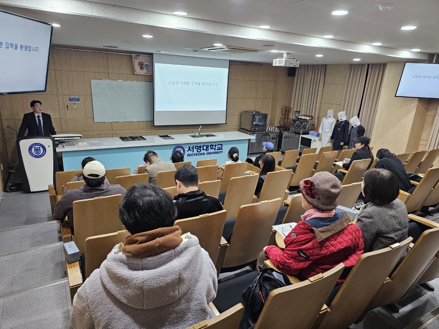 2026학년도 카페베이커리과 신입생 오리엔테이션