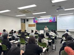 성공이력서 2.jpg