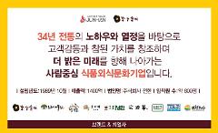 브랜드 설명1.JPG