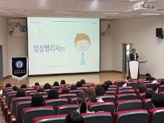 제6회 White Gown Ceremony-10.jpg