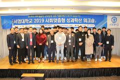 2. 사회맞춤형_자동차과.jpg