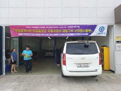 사진4.jpg