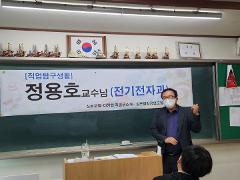 사진4.jpg