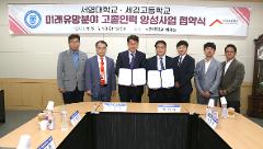 KakaoTalk_20230517_155203794.jpg