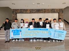 생명화공과 동상 수상.jpg