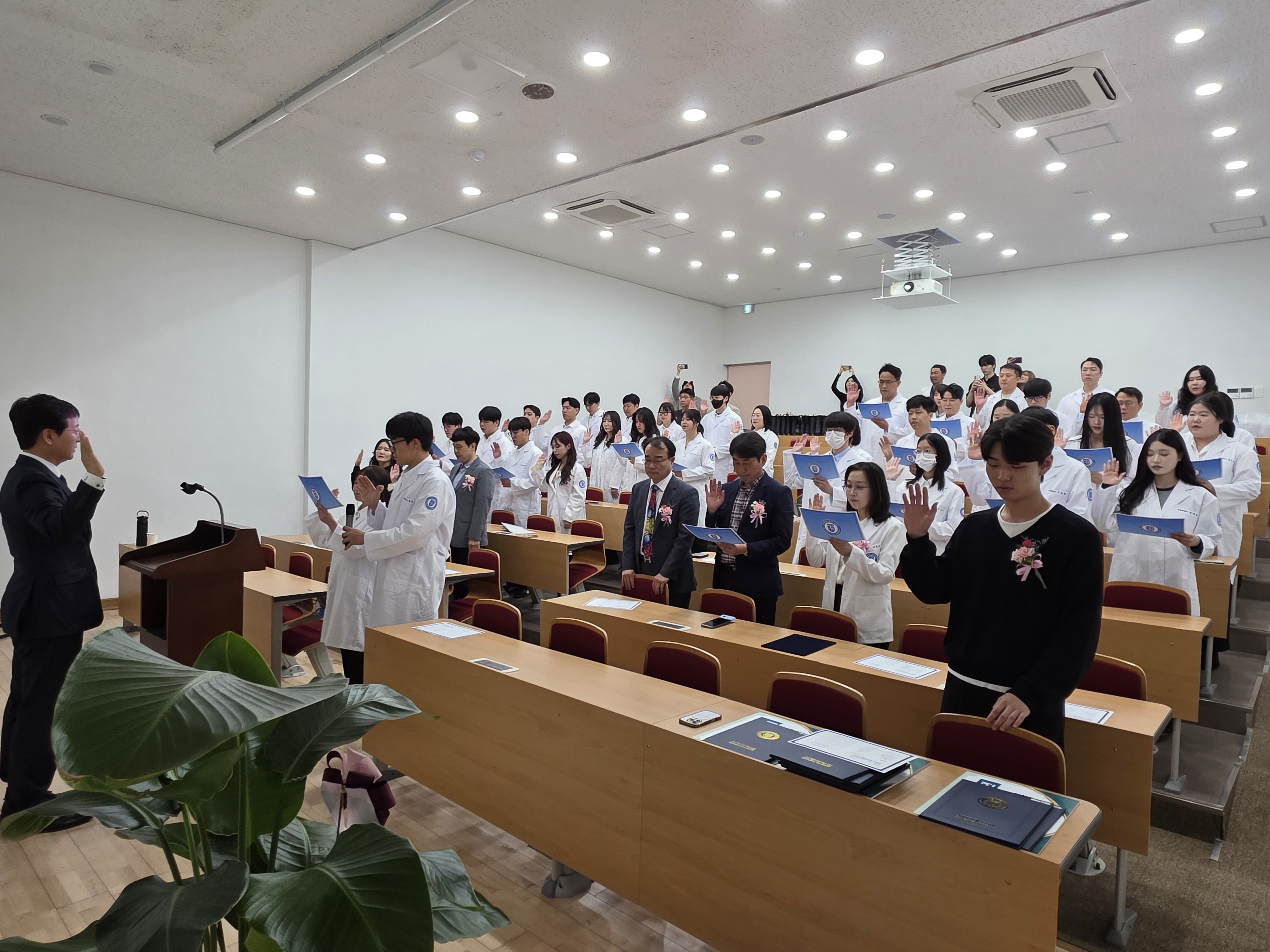 안경광학과_제7회 White Coat Ceremony 및 안경사 윤리강령 선서식 개최