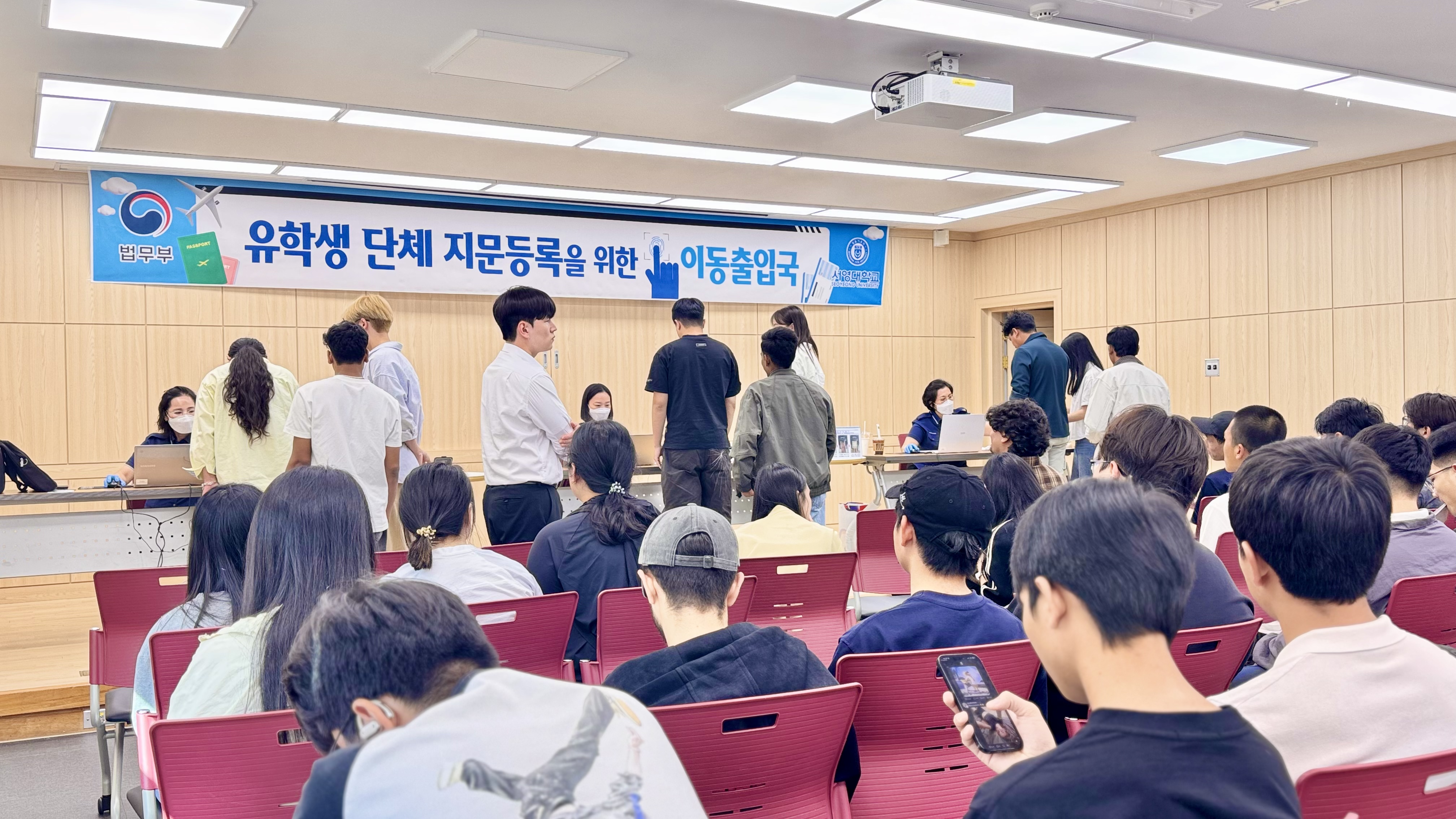 국제교육원, 광주출입국·외국인사무소 ‘찾아가는 이동출입국 서비스’ 실시